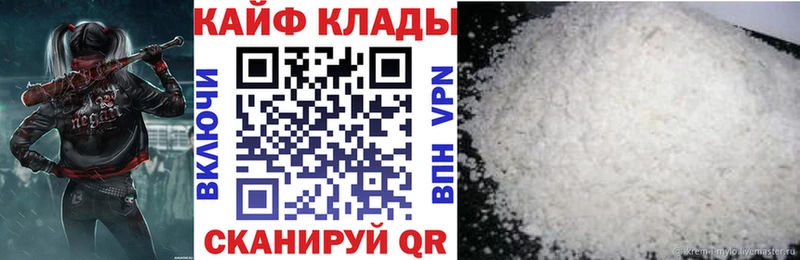Где найти наркотики Болгар Конопля