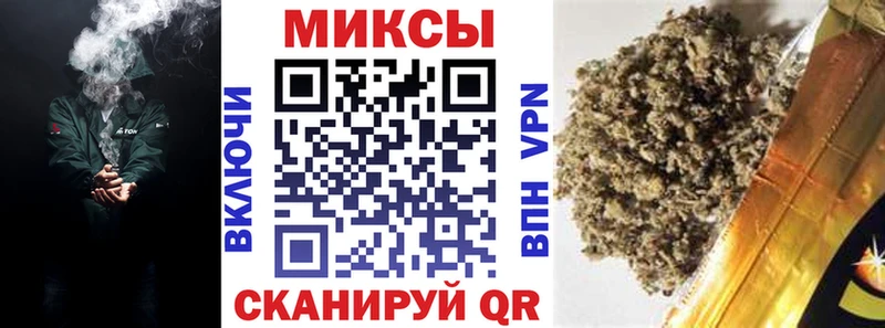 где продают   Болгар  БУТИРАТ GHB 