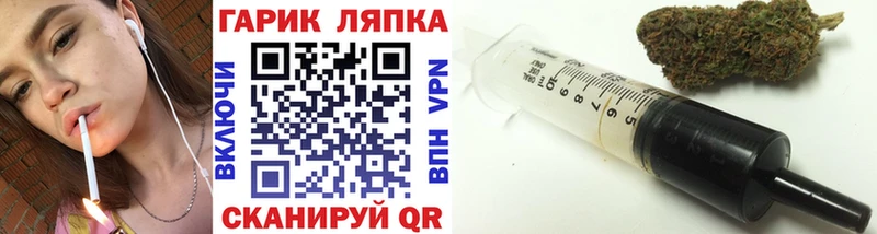 ГАШ хэш  цены   Болгар 