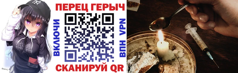 Героин Афган Болгар