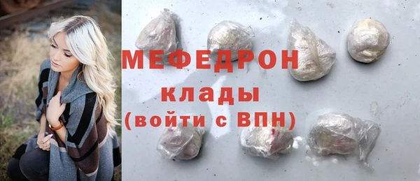 СК Аркадак