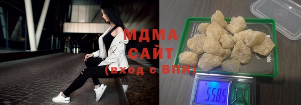 СК Аркадак