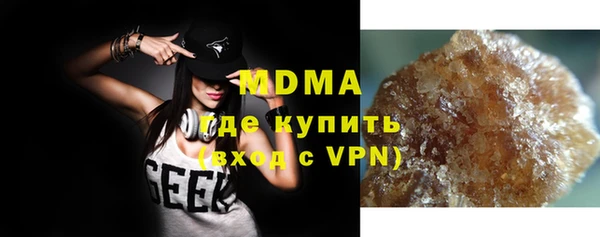 СК Аркадак