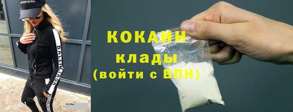 а пвп мука Калининец