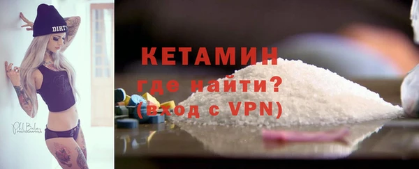 СК Аркадак