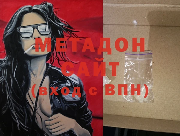 мефедрон мука Баксан