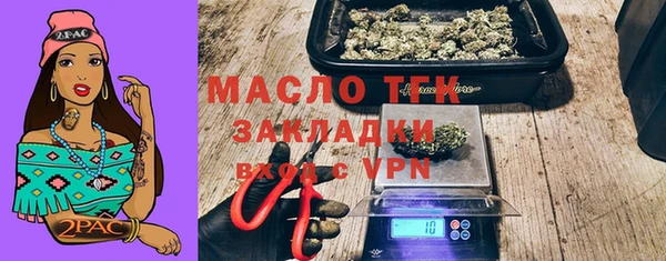 скорость mdpv Балабаново