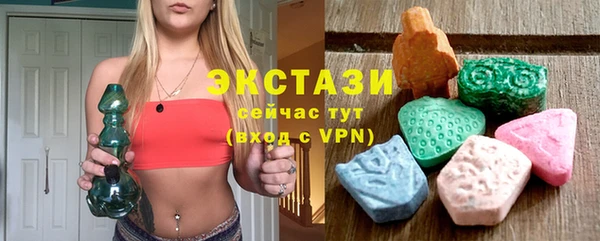 мефедрон мука Баксан