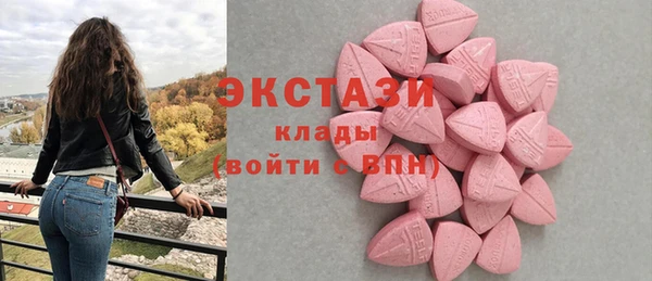 спиды Фёдоровский