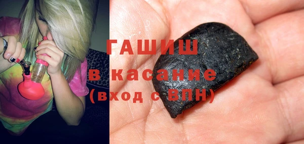 эйфоретик Нестеровская
