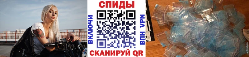 даркнет как зайти  наркота  Болгар  Метамфетамин пудра 