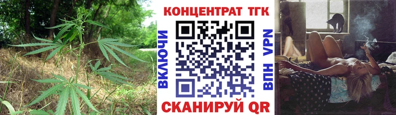 mega   Болгар  ТГК вейп с тгк 